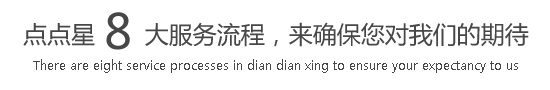 鸡巴插逼网站站入口